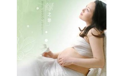 怀孕后期如何远离痔疮的侵害