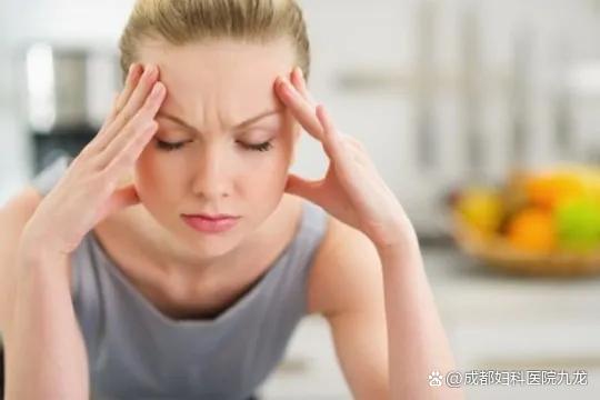 备孕期间头痛怎么办 哪些方法可以缓解头痛