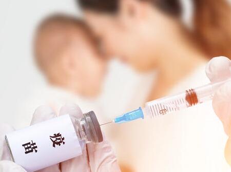 婴儿流脑疫苗注意事项5